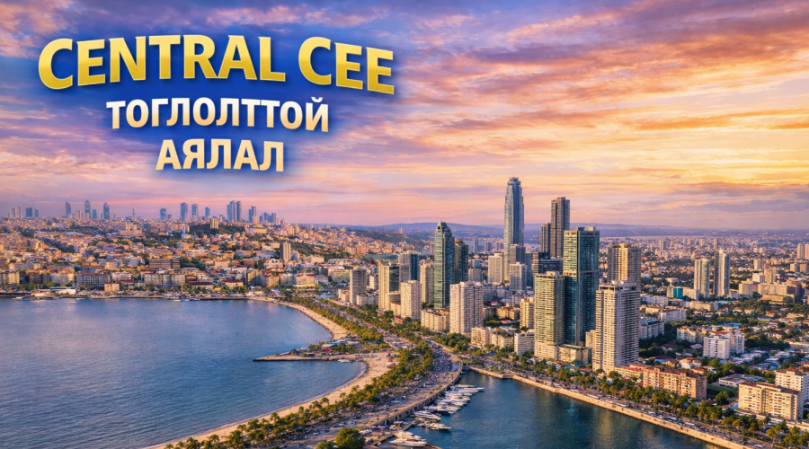 ChatGPT Image 25 Jan 2026, 13_28_32 (1)