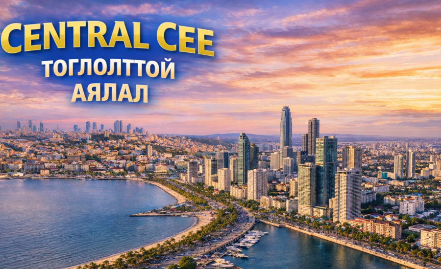 ChatGPT Image 25 Jan 2026, 13_28_32 (1)