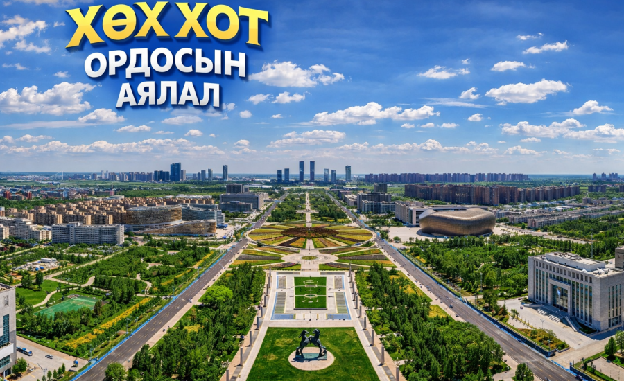 ChatGPT Image Jan 16, 2026, 11_21_44 AM