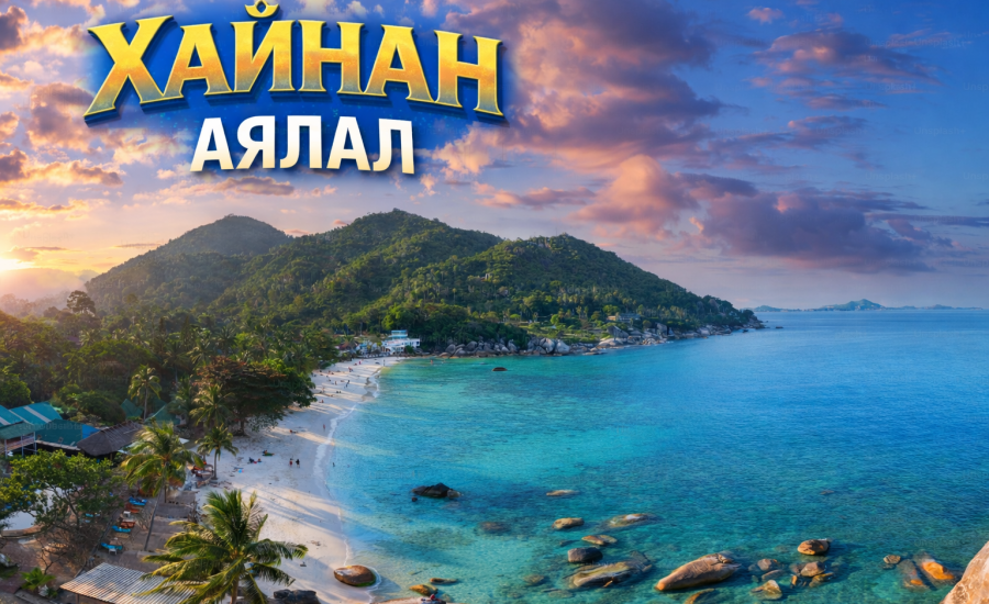 c3194367-627b-4340-bd28-54450b1bbb05